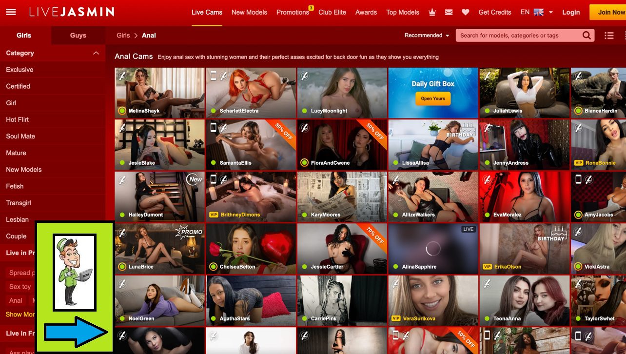 Livejasmin anal